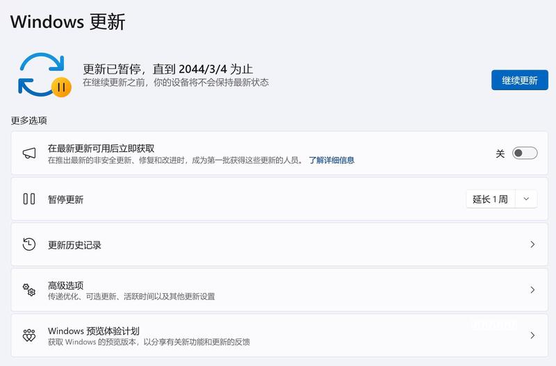 网卡驱动怎么下载，网卡驱动安装教程介绍