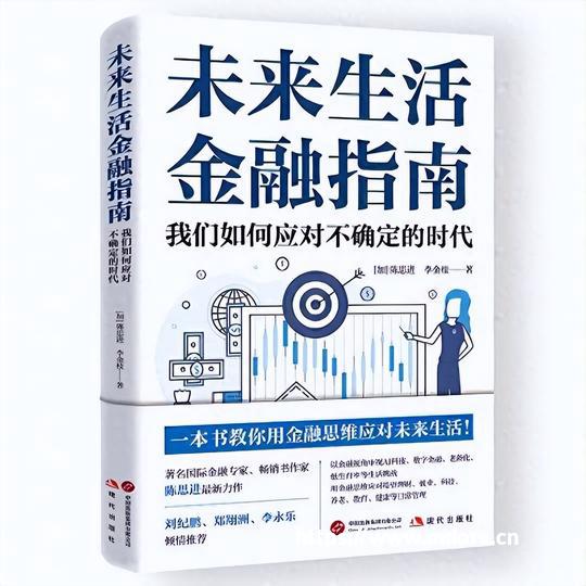 台式电脑设置开机密码（电脑设置开机密码）